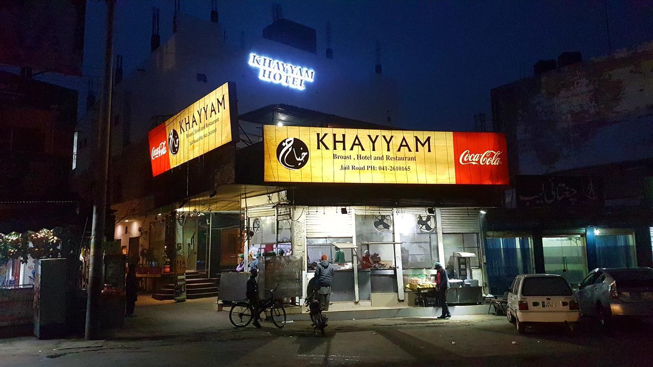 Khayyam Hotel Фейсалабад Номер фото